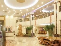 Argyle Royal Hot Springs Spa Resort