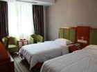 фото отеля 5 Yue Hotel Jiuzhaigou