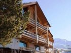 фото отеля L'Alta Peyra Hotel et Spa