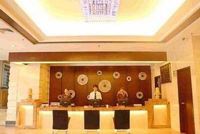фото отеля BoGao Hotel Tianhe Guangzhou