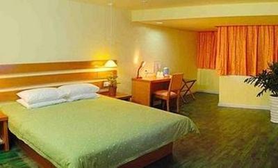фото отеля BoGao Hotel Tianhe Guangzhou