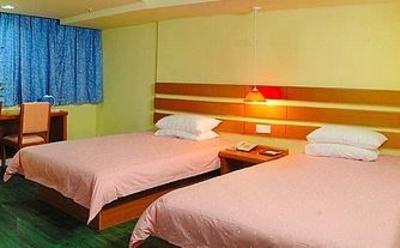 фото отеля BoGao Hotel Tianhe Guangzhou