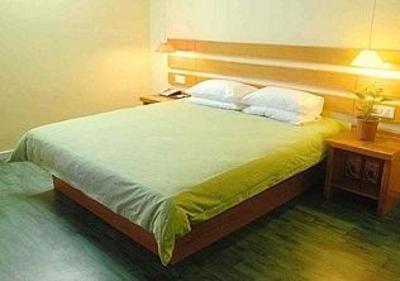 фото отеля BoGao Hotel Tianhe Guangzhou