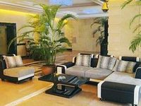 BoGao Hotel Tianhe Guangzhou