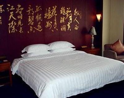 фото отеля Holiday Inn Beijing Moon River
