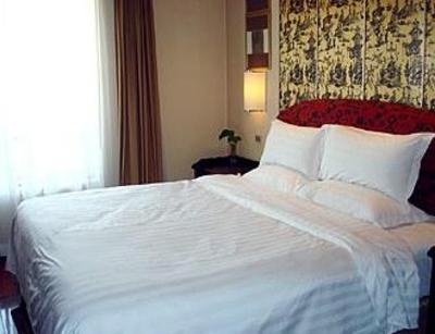 фото отеля Holiday Inn Beijing Moon River