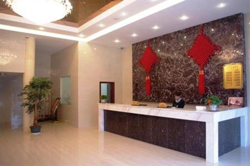 фото отеля Yushan County Jade Business Hotel Shangrao