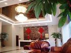 фото отеля Yushan County Jade Business Hotel Shangrao