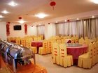 фото отеля Yushan County Jade Business Hotel Shangrao