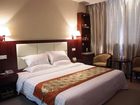 фото отеля Yushan County Jade Business Hotel Shangrao