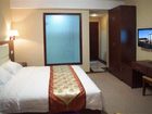 фото отеля Yushan County Jade Business Hotel Shangrao