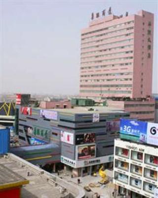 фото отеля Jinan Hualian Hotel