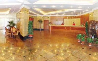 фото отеля Jinan Hualian Hotel