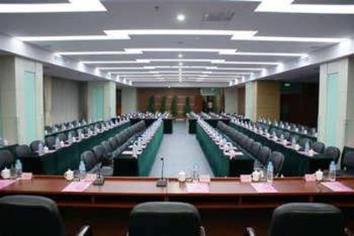 фото отеля Jinan Hualian Hotel