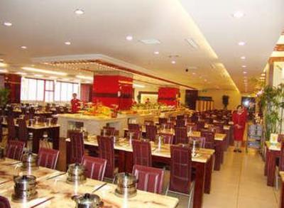 фото отеля Jinan Hualian Hotel