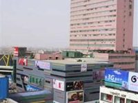 Jinan Hualian Hotel