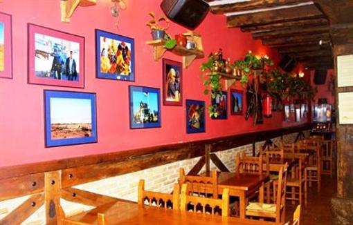 фото отеля Hostal Rural Elosta