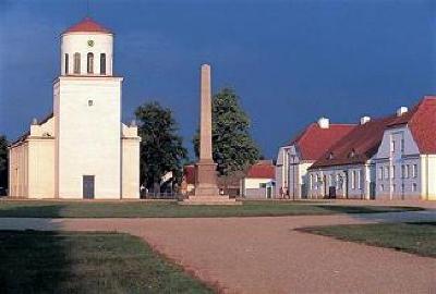 фото отеля Hotel Schloss Neuhardenberg