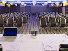 фото отеля Holiday Inn London-Kingston South