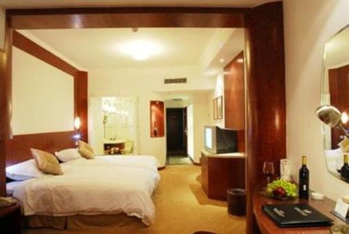 фото отеля Expo Garden Hotel (Si Bo Hua Yuan)