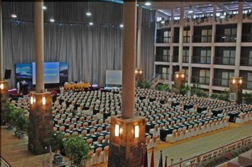 фото отеля Expo Garden Hotel (Si Bo Hua Yuan)
