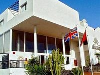 Aparthotel Lanzarote Paradise