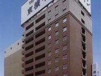 Toyoko-Inn Iwaki-Ekimae