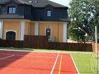 фото отеля Penzion Kastiel Hanus