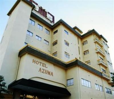 фото отеля Plaza Hotel Azuma