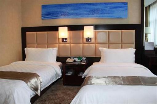 фото отеля International Hotel Yan'an