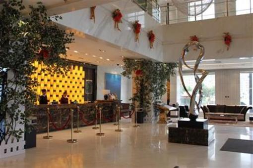 фото отеля International Hotel Yan'an