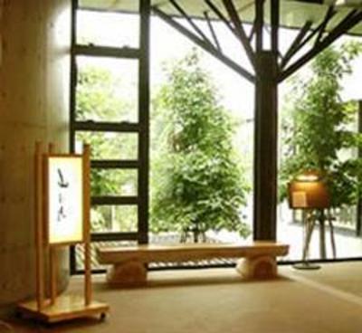 фото отеля Shimanto Iyashino Sato Shimanto No Yado