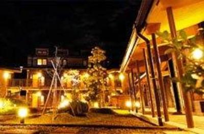 фото отеля Shimanto Iyashino Sato Shimanto No Yado