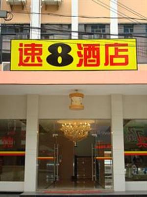 фото отеля Super 8 (Wuxi Yanqiao)