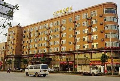 фото отеля Jiukun Holiday Hotel Wuhan Renhe Road