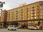 фото отеля Jiukun Holiday Hotel Wuhan Renhe Road