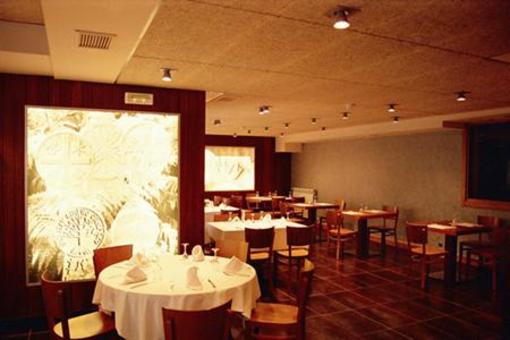 фото отеля Hostal Rural Haizea