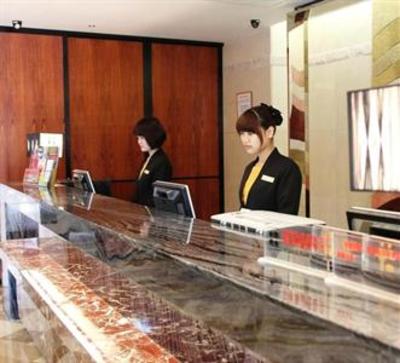 фото отеля Carnival Hotel Huzhou