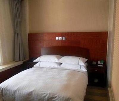 фото отеля Carnival Hotel Huzhou
