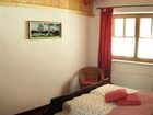 фото отеля Alpenapart Walch