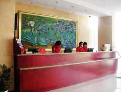 фото отеля Hanting Wuhu Infante
