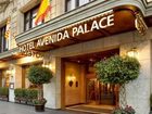 фото отеля Husa Avenida Palace