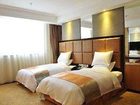 фото отеля Jiuyixiang Hotel