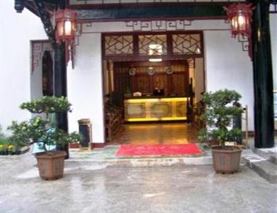 фото отеля Tiangu Hotel