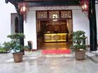 фото отеля Tiangu Hotel