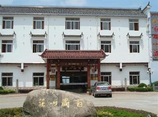 фото отеля Baisui Hotel