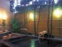 Hotel Kainanso