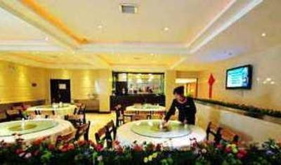 фото отеля Log Hotel Dongshan