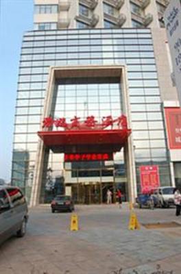 фото отеля Junlin Business Hotel