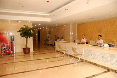 фото отеля Junlin Business Hotel